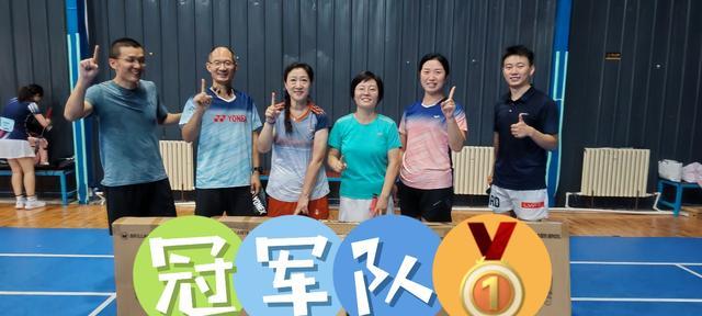 百战成诗, 羽你共赢队 百战成诗, 羽你共赢队