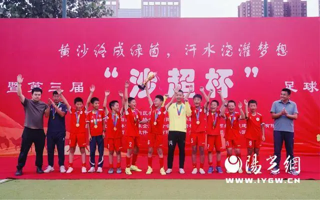 yid, 与门将的神 yid, 与门将的神