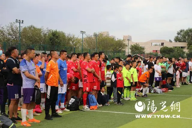 沙超杯, yid, entit 沙超杯, yid, entit