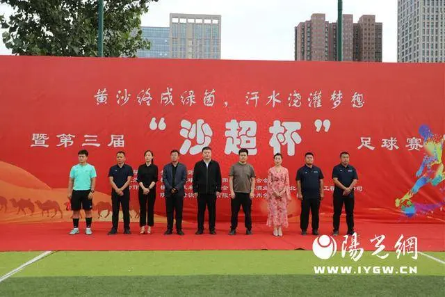 alt, 青少年组冠 alt, 青少年组冠