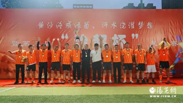 msn, alt, 奇足球俱乐 msn, alt, 奇足球俱乐