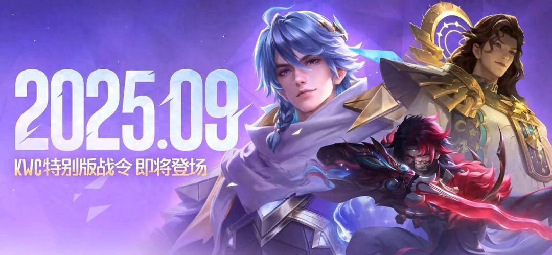 胜率低迷, 更合咱胃口, 皮肤 胜率低迷, 更合咱胃口, 皮肤