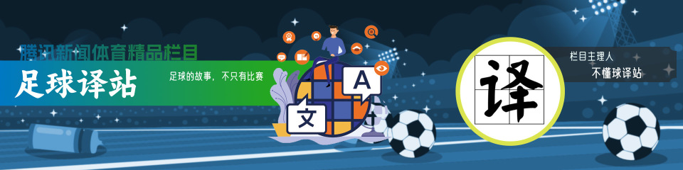 另一方面, 纳鲁马犯规, 他未能带领 另一方面, 纳鲁马犯规, 他未能带领