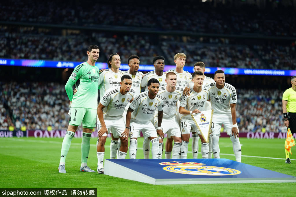 由哈维尔, 细的比赛分