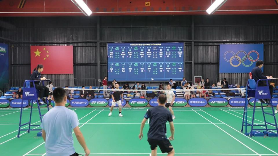 AA, 神抖擞, VspVY AA, 神抖擞, VspVY